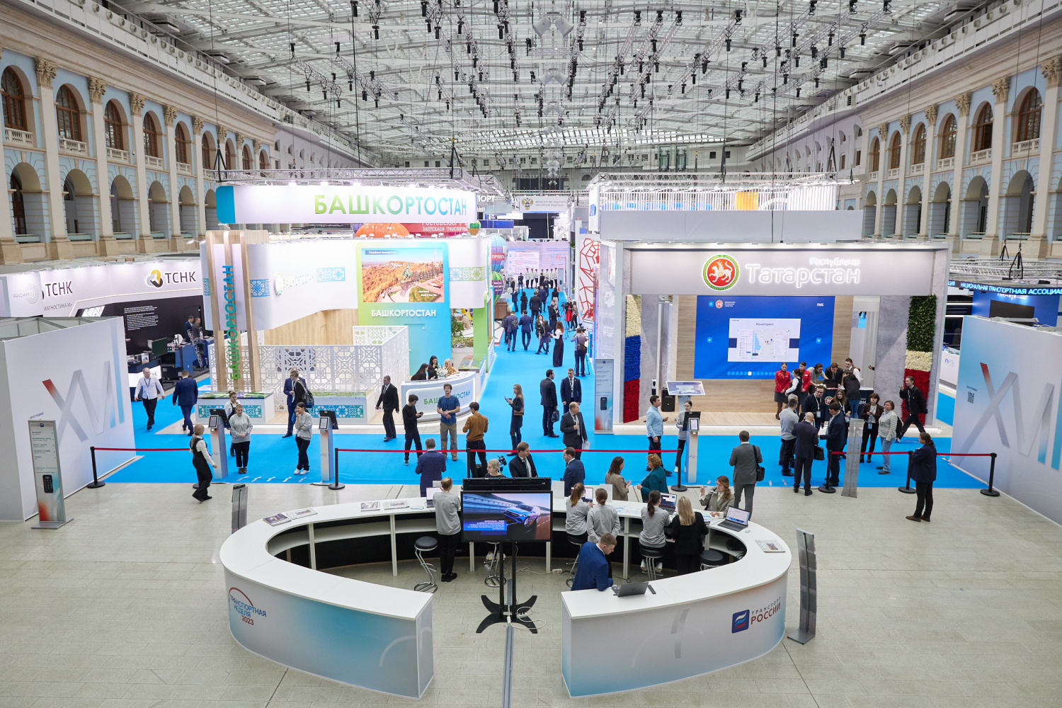 Итоги XVII Международного Форума и Выставки «Транспорт России»